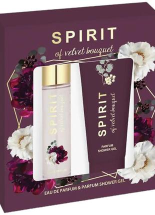 Подарочный набор spirit of velvet bouquet eau de parfum &amp; ...
