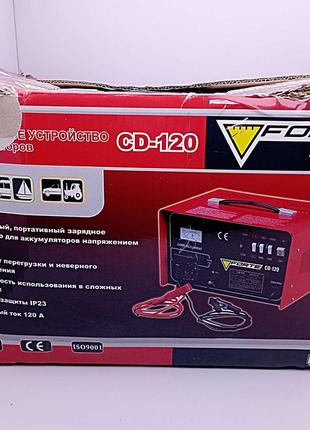 Зарядний пуско-зарядний пристрій для акумуляторів Б/У Forte CD...