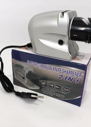 Электрическая точилка для ножей и ножниц electric sharpener 220в