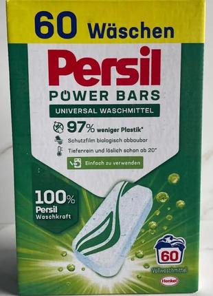 Универсальные таблетки-порошок для стирки Persil Power Bars Un...