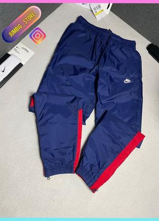 Чоловічи Оригінальні штани Nike nsw fleece найк