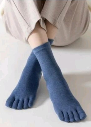 Высокие однотонные носки с отдельными пальцами 35-39 размер