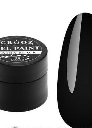 Гель краска Crooz Gel Paint EXTRA Black (чёрная), 5 мл