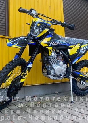 Новий мотоцикл Kovi Advance 300 2023-року ендуро/крос