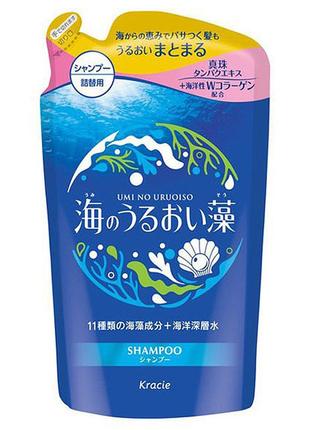 Зволожувальний шампунь для волосся Umi No Uruoi Sou з екстракт...