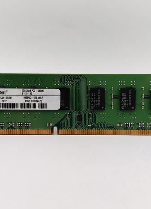 Оперативная память Kingston DDR3 2Gb 1333MHz PC3-10600U (HP497...