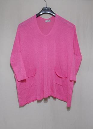 Пуловер оверсайз легка рожева бавовна 'xuna'