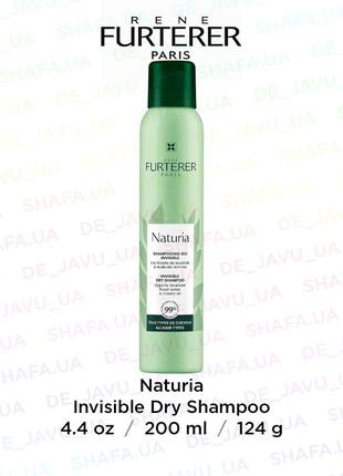Сухой шампунь для всех типов волос rene furterer naturia invis...