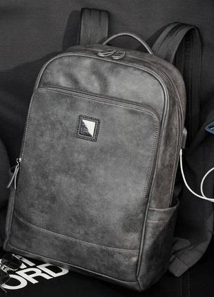 Качественный мужской рюкзак серый, большой и вместительный ранец