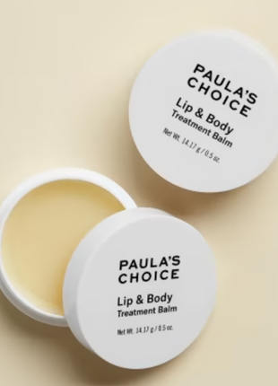 Paula's choice lip & body balm