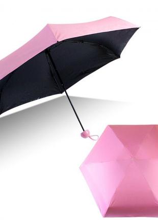 Компактна парасолька в капсулі-футлярі Рожевий, маленька парас...