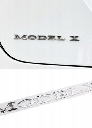 Эмблема наклейка на крышку заднего багажника Tesla Model X (10...