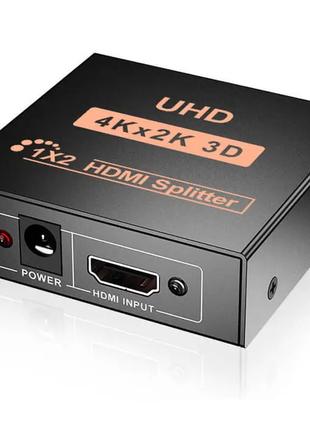 Активный HDMI сплиттер/разветвитель 1х2 на 2 порта VER 1.4 (6991)