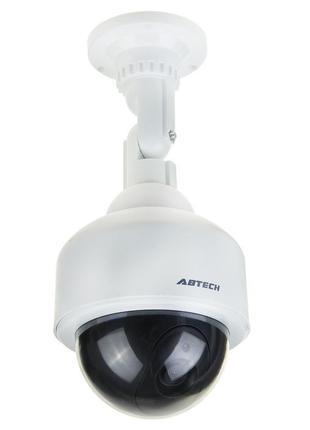 Камера видеонаблюдения обманка муляж ABTECH DUMMY 2000 (4136)