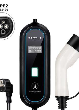 Зарядное устройство Taysla для электромобилей Type 2 IEC 62196...