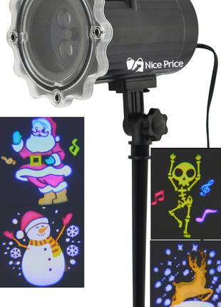 Лазерный проектор Star Shower ZP4 (разноцветные картинки) (3271)