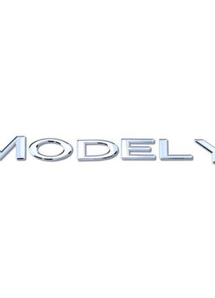 Емблема наклейка на кришку заднього багажника Tesla Model Y