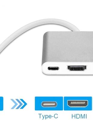 Перехідник адаптер 3 в 1 USB Type-C — HDMI / USB 3.0 / USB Typ...