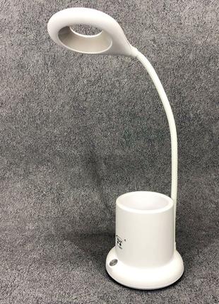 Настольная лампа TaigeXin LED TGX 1007, настольная лампа для ш...