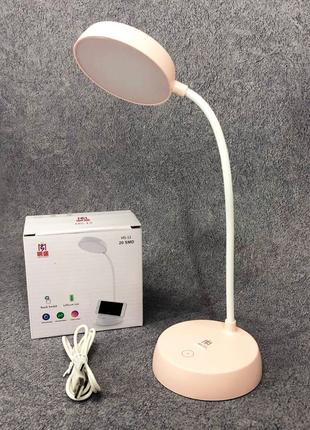 Настольная аккумуляторная лампа MS-13, лампа для школьного сто...