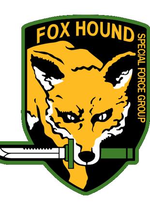 Шеврон группа спецназа "fox hound special force group" Шевроны...