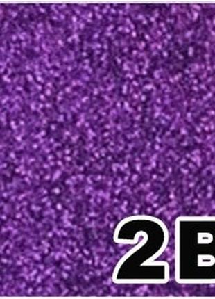 Блискітки Фіолетові Zip 50 грамів, глітер сухий