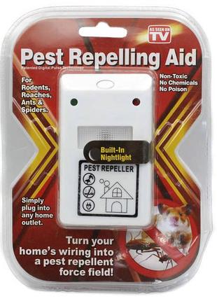 Ультразвуковий відлякувач шкодників PEST REPELLING AID