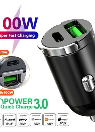 Автомобильная быстрая зарядка, 100W Quick Charge 3.0 USB Type C