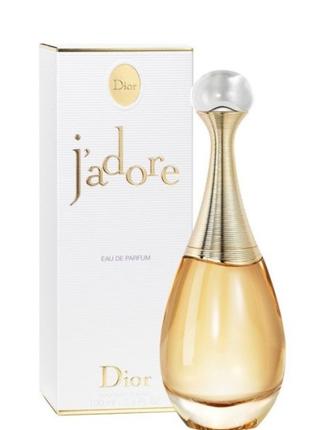 Парфумована вода Dior Jadore ОАЕ 100 мл