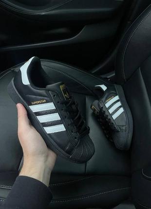 Кроссовки adidas superstar black