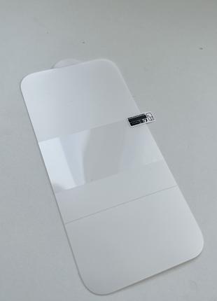 Гидрогелевая пленка 200D для iPhone 15, мягкая защитная пленка