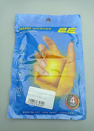 Грелки Б/У 2E Chemical hand warmer size M (95x55 mm), up to 4 ...