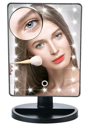 Зеркало настольное с подсветкой LED – бренд Large Led Mirror