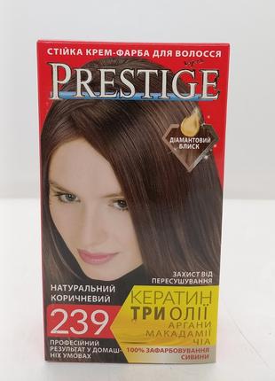 Крем-фарба для волосся Vip's Prestige 239 Натурально-коричневи...