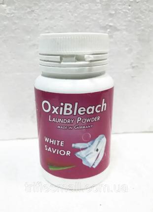 Засіб для виведення плям Oxi Bleach Laundry Powder для білого ...