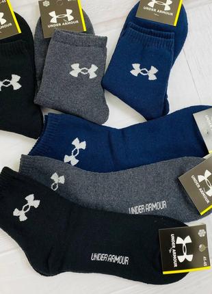 Теплі чоловічі шкарпетки UNDER ARMOUR розмір 41-45 (12 пар)