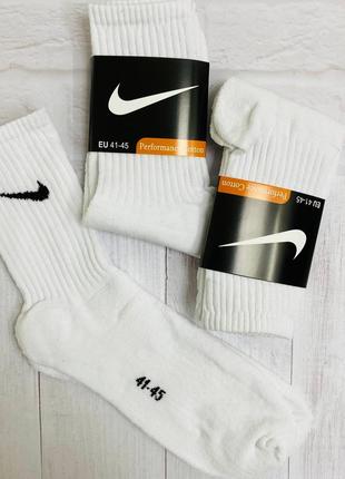 Теплые носки Nike подарочный набор 2 пары "для него" размер 41-45
