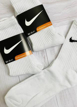 Теплые носки Nike подарочный набор 2 пары "для нее" размер 36-41