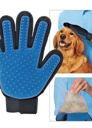 Перчатка для кошек и собак True Touch для вычесывания шерсти