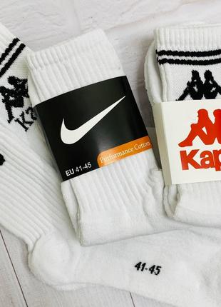 Теплые носки NikeΚ подарочный набор 2 пары "для него" размер 4...