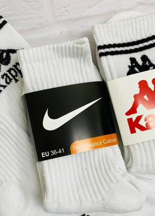Теплые носки NikeΚ подарочный набор 2 пары "для нее" размер 36-41