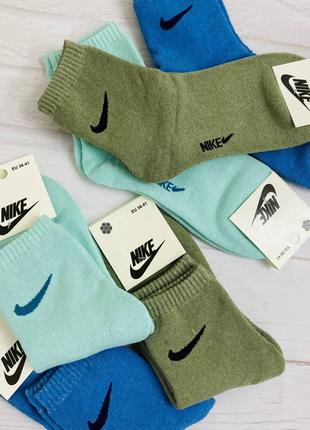 Теплые женские носки Nike размер 36-41 (12 пар)