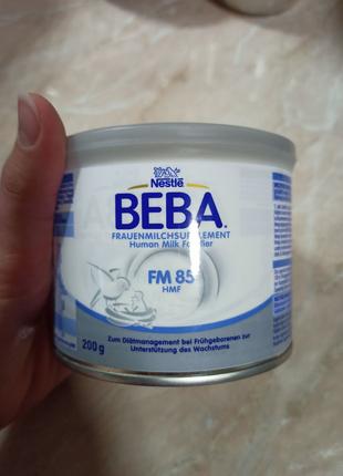 Збагачувач грудного молока Nestle Beba fm 85