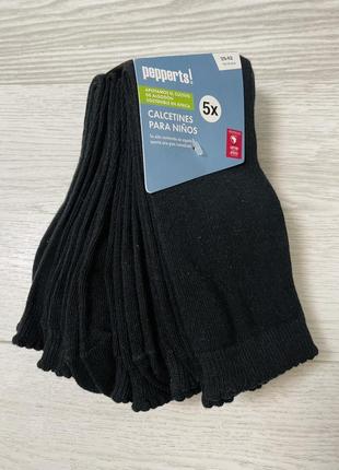 Носки носки черные размер 39-42