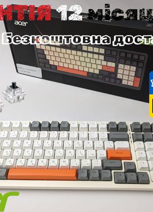 Механическая клавиатура Acer с подсветкой RGB Украинский язык ...