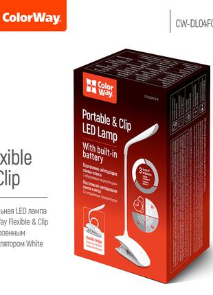 Лампа настільна LED з вбудованим акумулятором білий Flexible &...