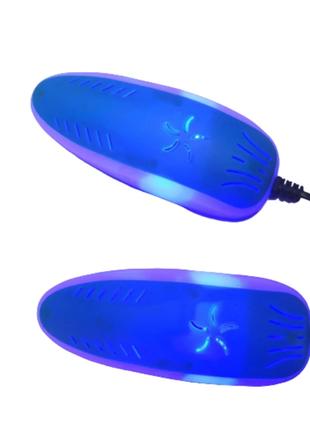 Сушилка для обуви электрическая Электросушилка для обуви с UV ...