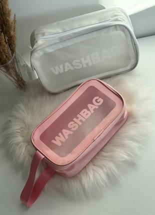 Прозора водонепроникна косметичка washbag рожева