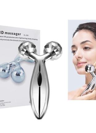 3d масажер для обличчя beauty tool massager nj-281
