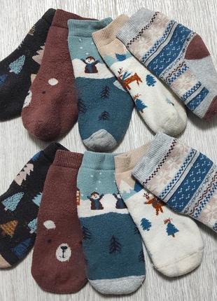 Теплые махровые новогодние носки 1-1,5 года